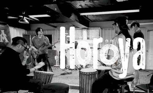 Band, Höröya 自由